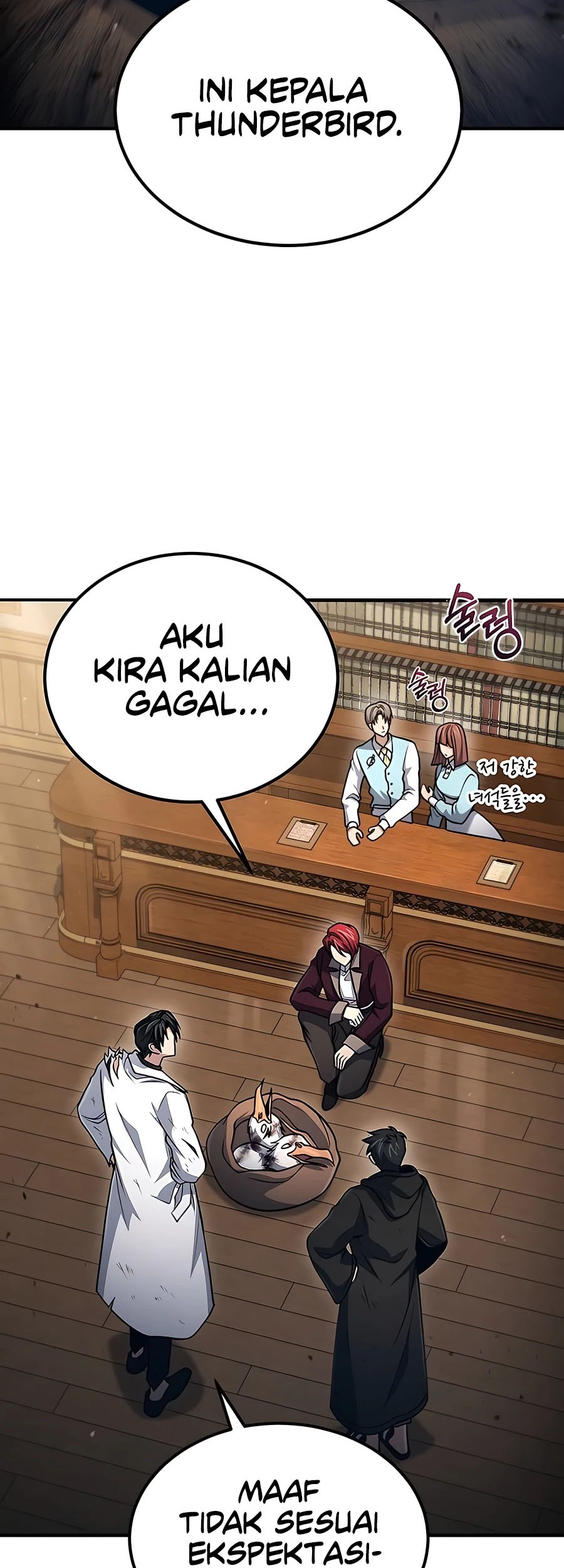 How to Live as an Illegal Healer Chapter 54 - halaman 37