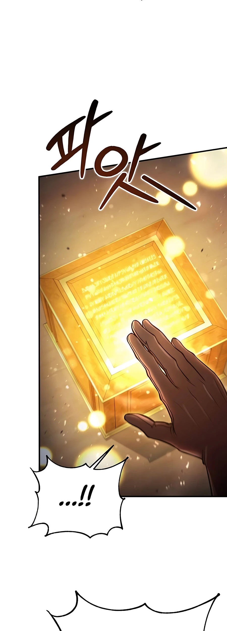 How to Live as an Illegal Healer Chapter 54 - halaman 59