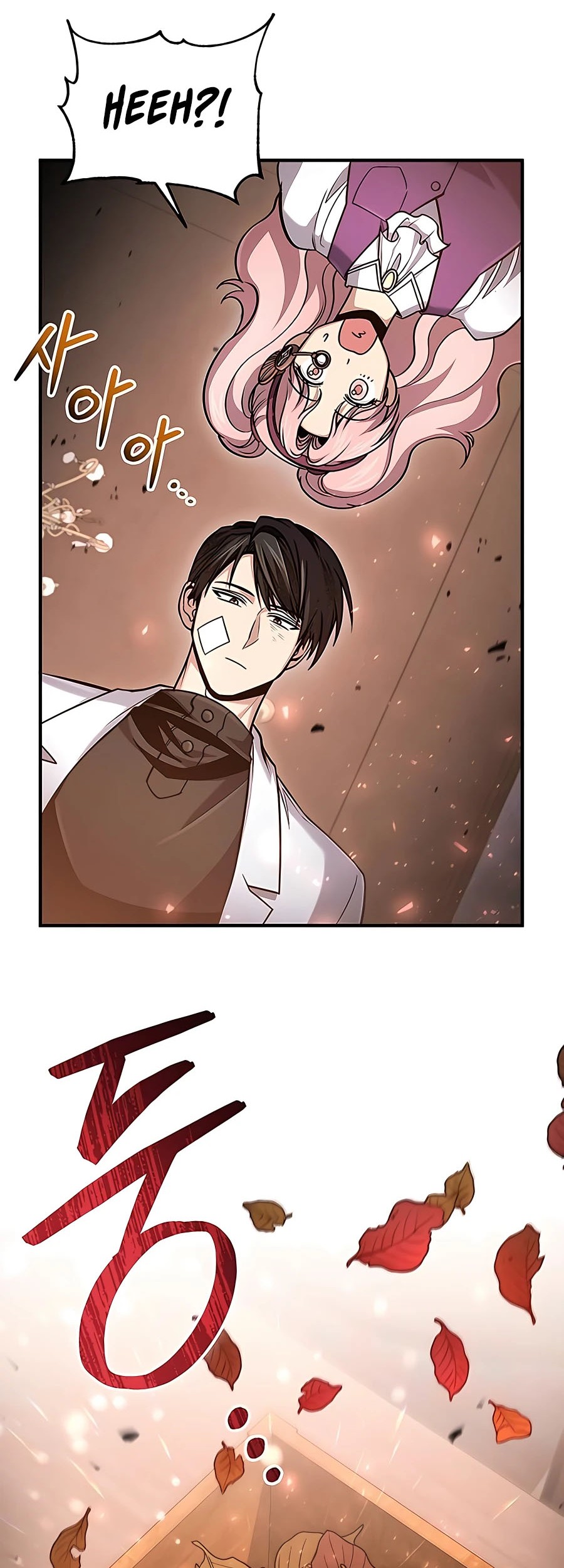 How to Live as an Illegal Healer Chapter 54 - halaman 64