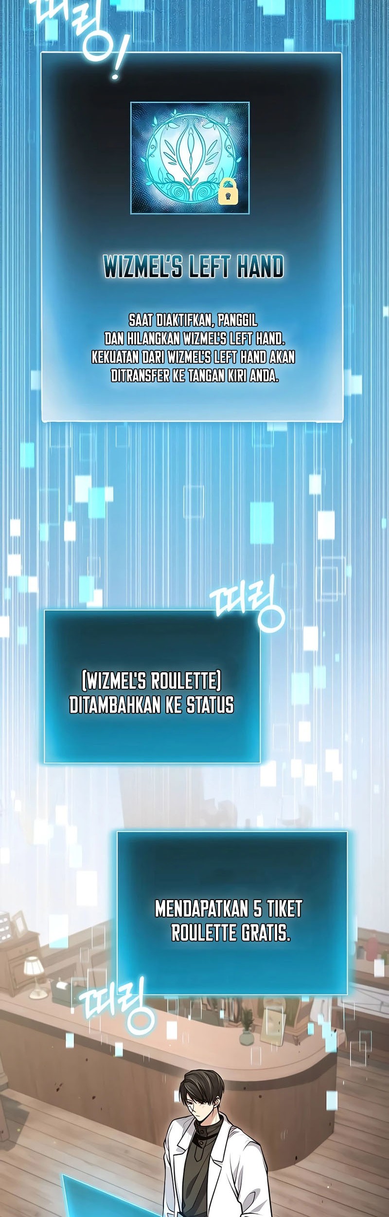 How to Live as an Illegal Healer Chapter 55 - halaman 12