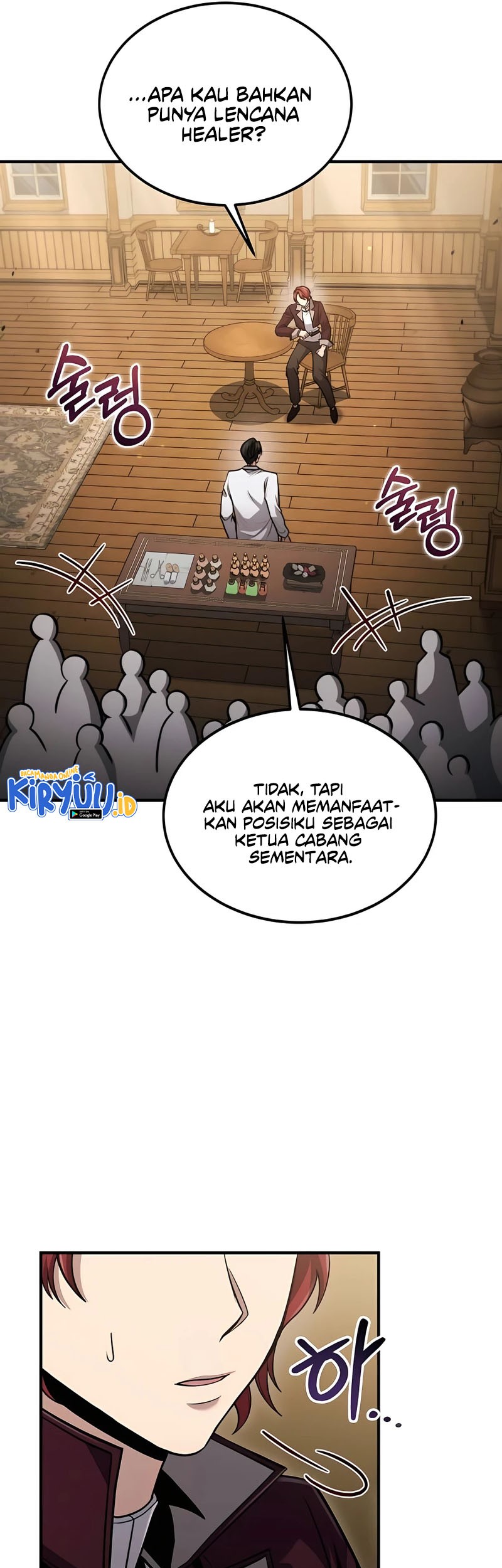 How to Live as an Illegal Healer Chapter 55 - halaman 23