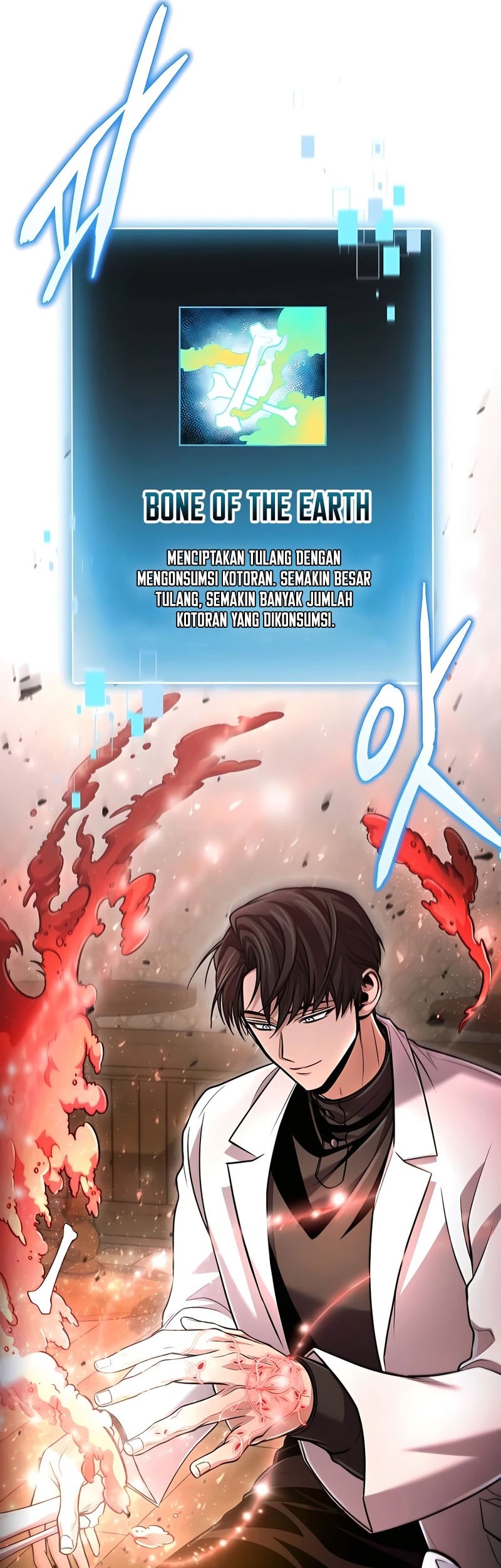 How to Live as an Illegal Healer Chapter 55 - halaman 43