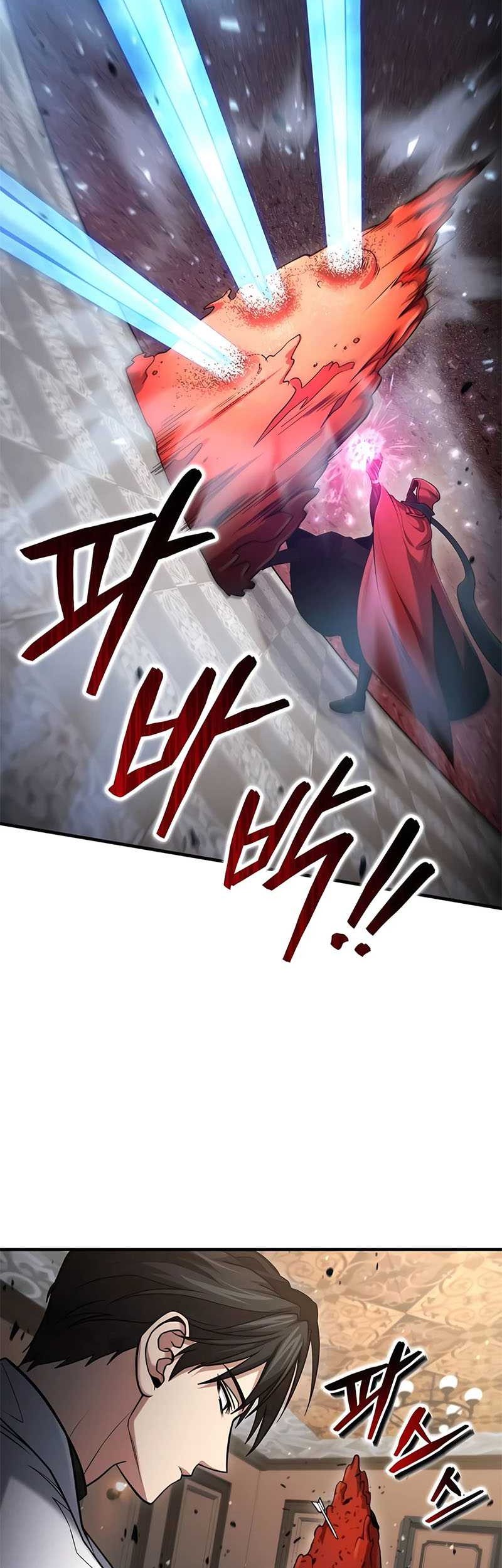 How to Live as an Illegal Healer Chapter 57 - halaman 28