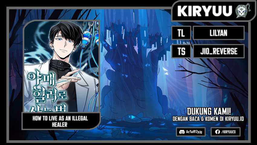 How to Live as an Illegal Healer Chapter 58 - halaman 1