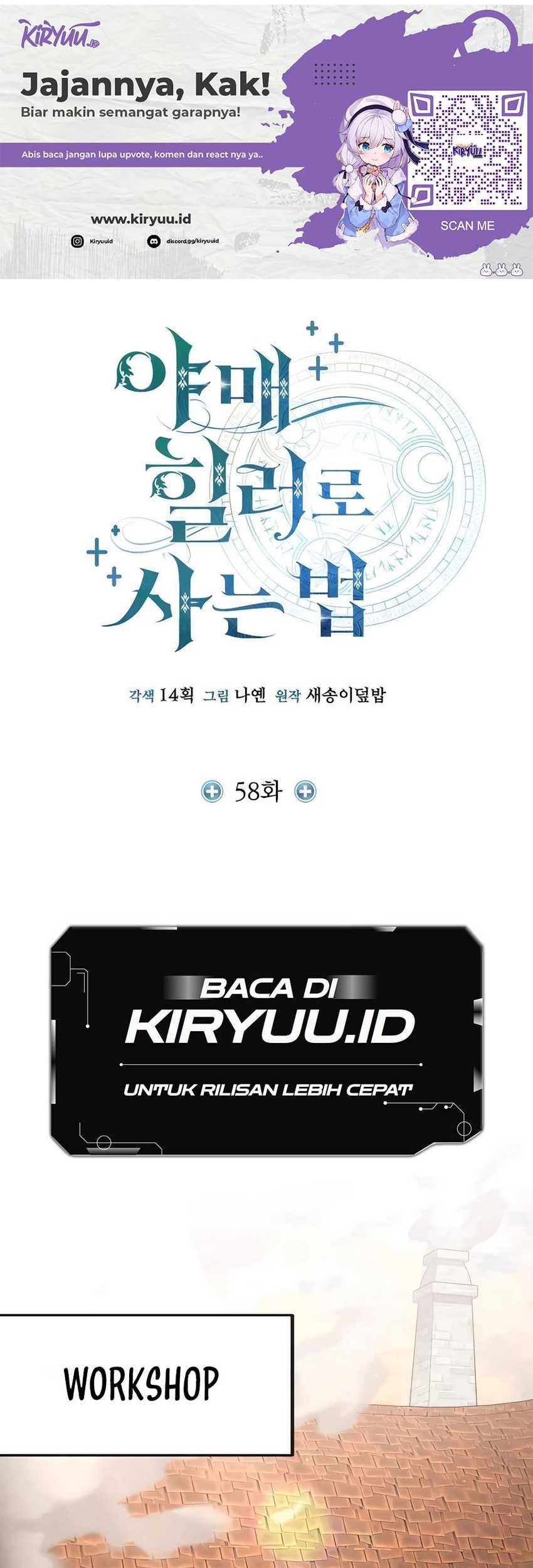 How to Live as an Illegal Healer Chapter 58 - halaman 22
