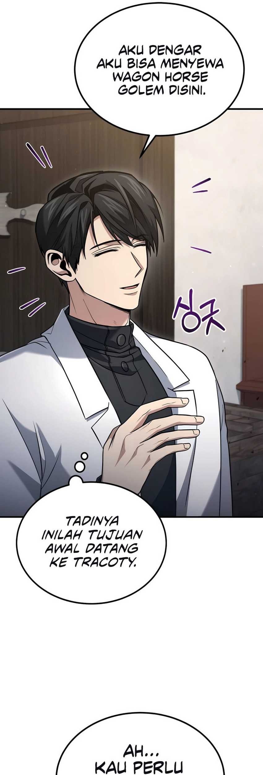 How to Live as an Illegal Healer Chapter 58 - halaman 27