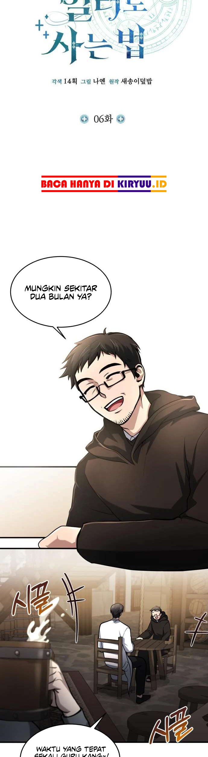 How to Live as an Illegal Healer Chapter 6 - halaman 19