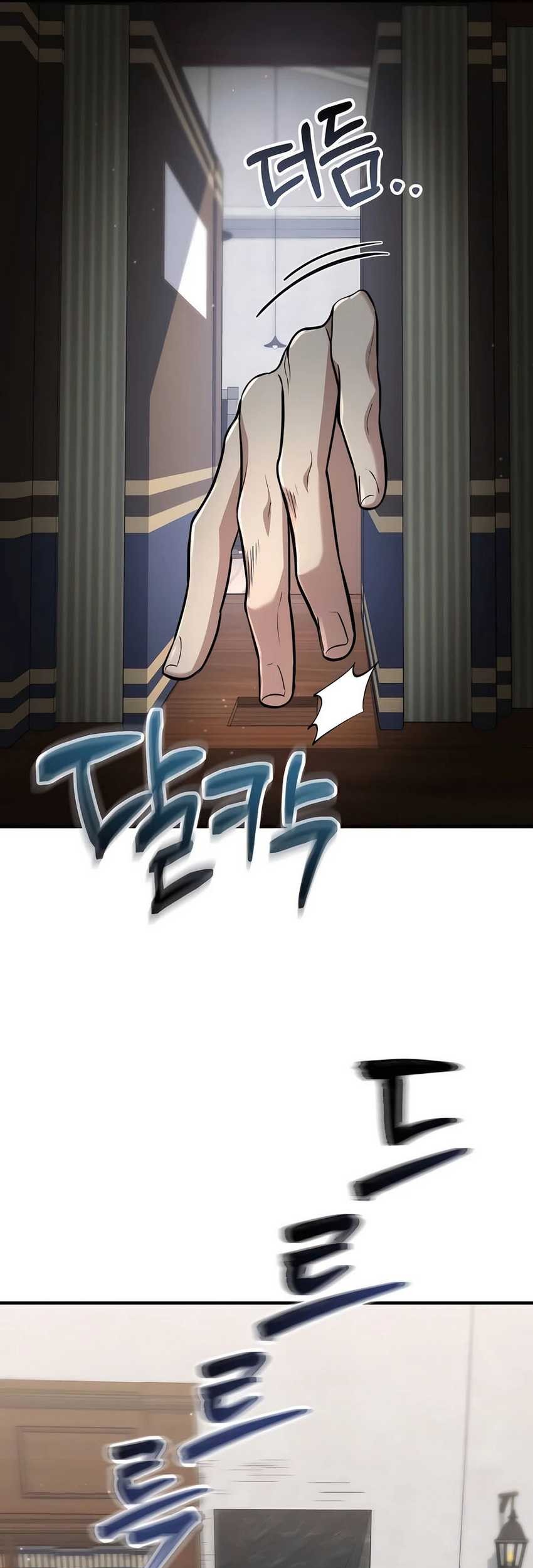 How to Live as an Illegal Healer Chapter 60 - halaman 22