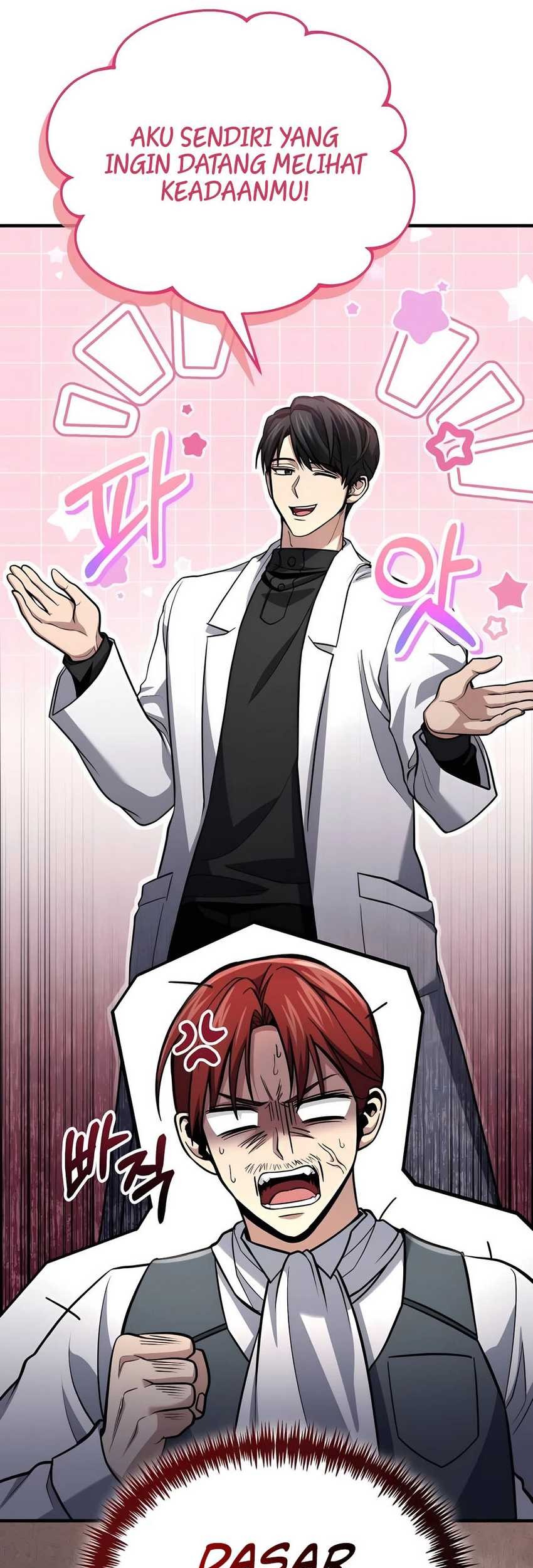 How to Live as an Illegal Healer Chapter 60 - halaman 7