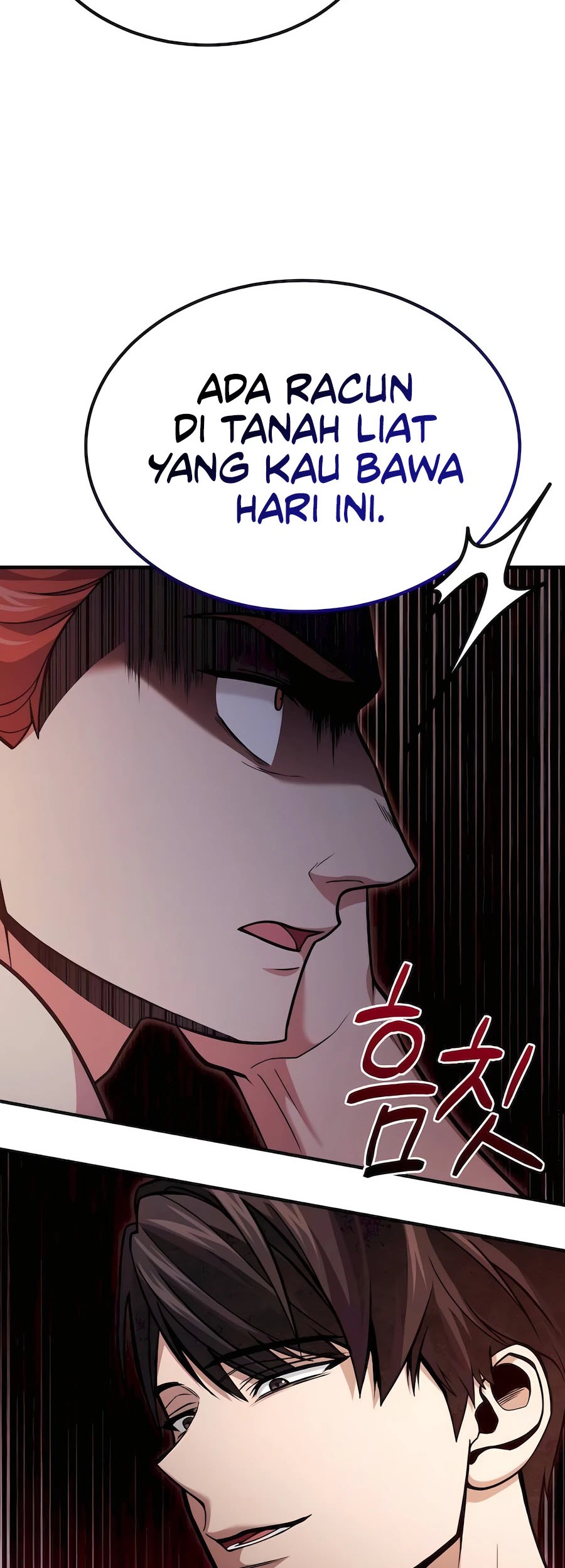 How to Live as an Illegal Healer Chapter 62 - halaman 24