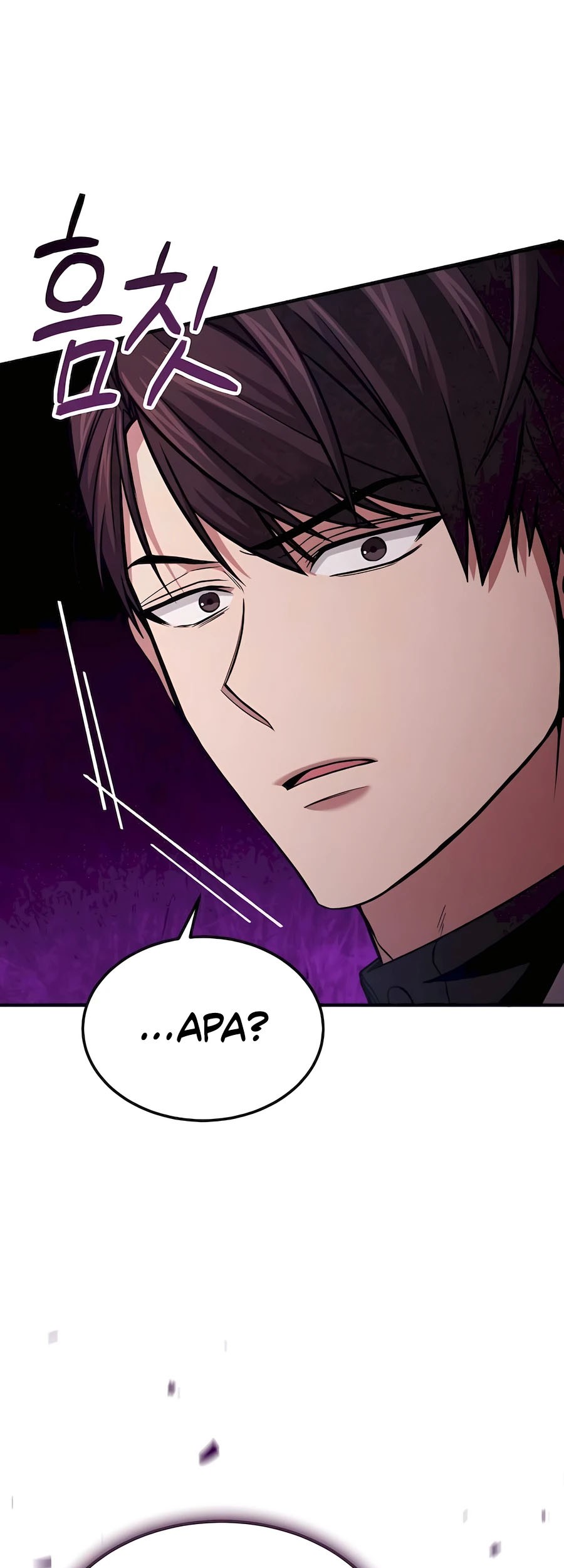 How to Live as an Illegal Healer Chapter 62 - halaman 63