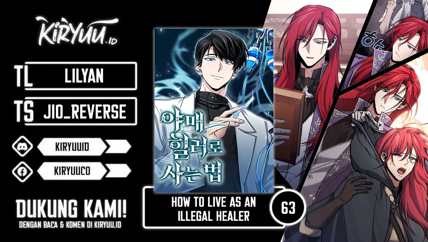 How to Live as an Illegal Healer Chapter 63 - halaman 1