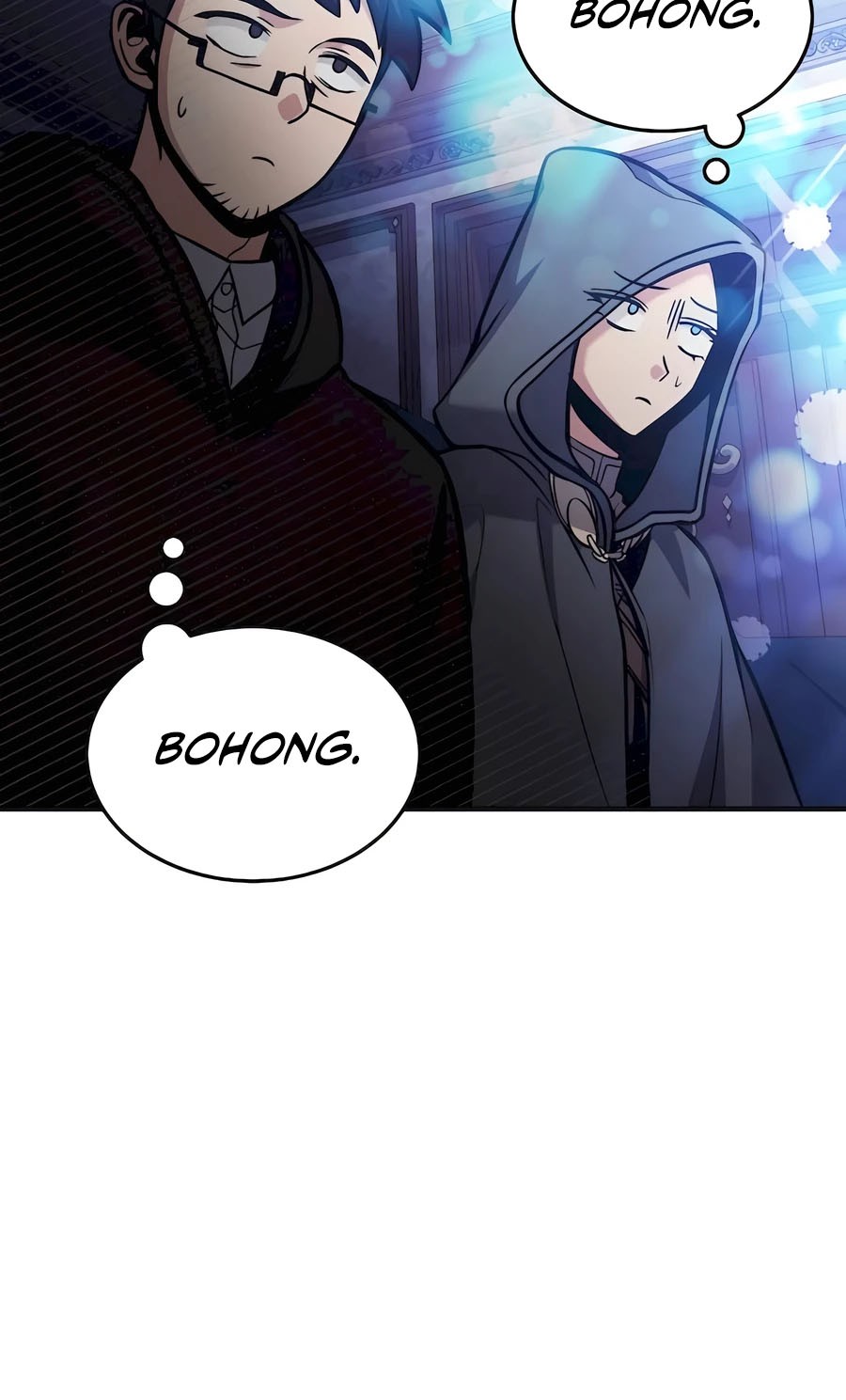 How to Live as an Illegal Healer Chapter 63 - halaman 16