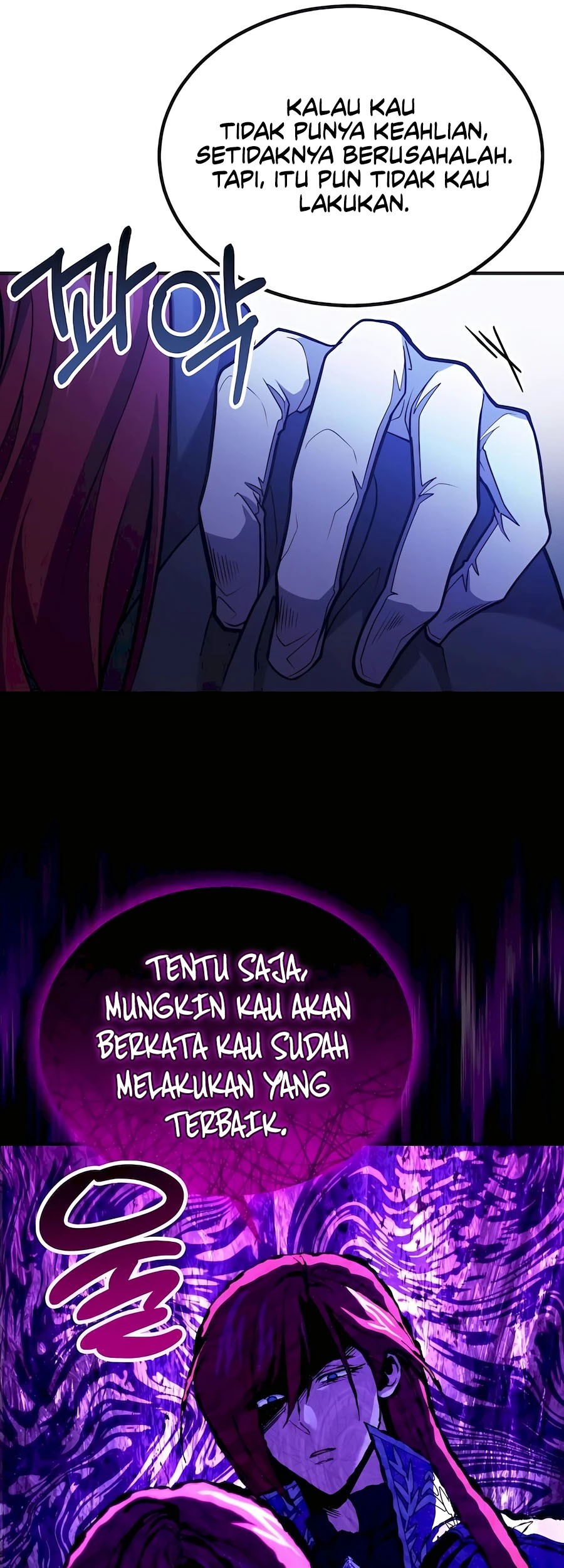 How to Live as an Illegal Healer Chapter 63 - halaman 38