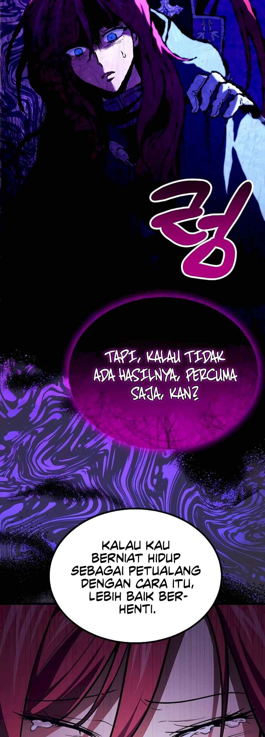 How to Live as an Illegal Healer Chapter 63 - halaman 39
