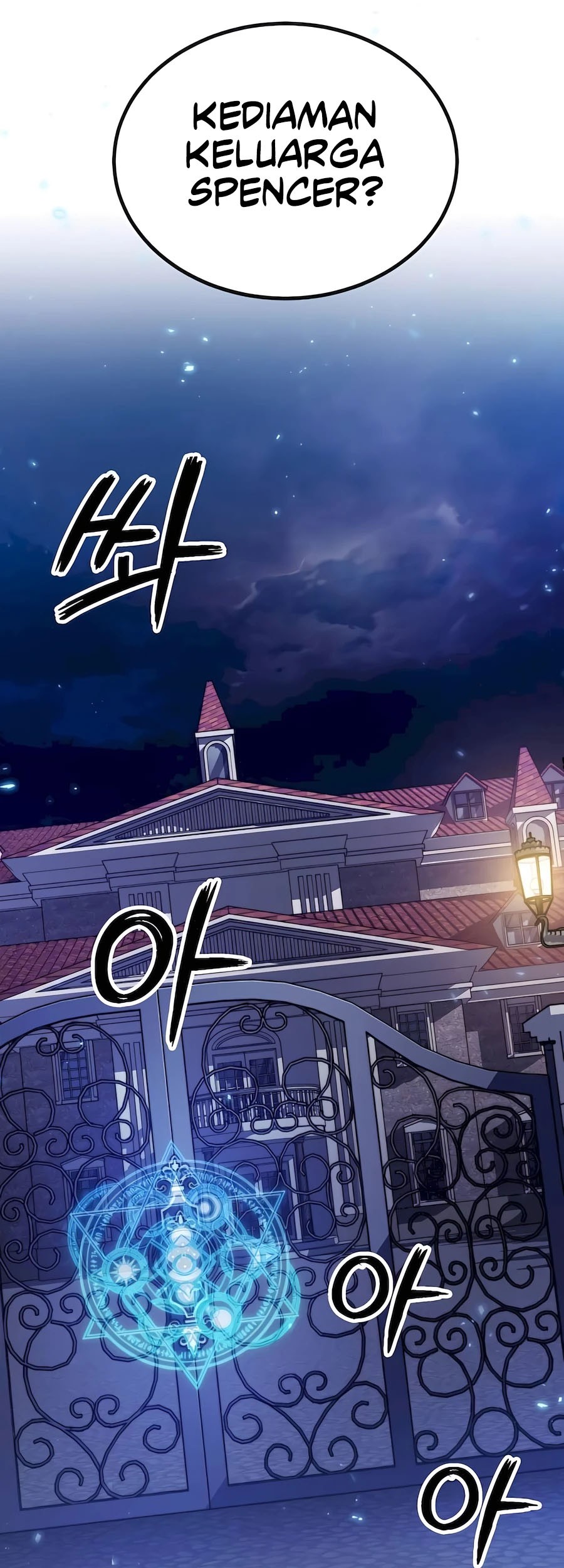 How to Live as an Illegal Healer Chapter 63 - halaman 58