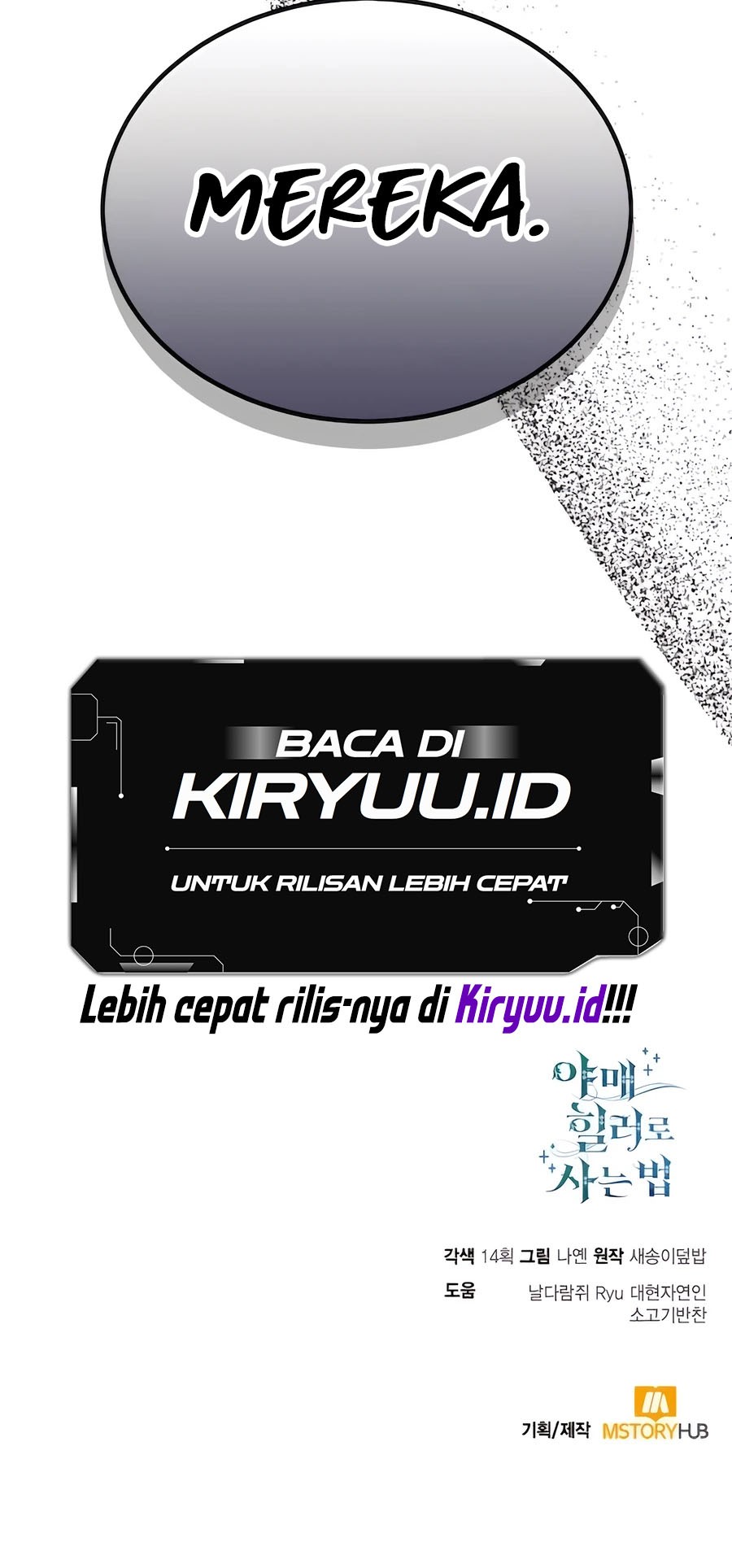 How to Live as an Illegal Healer Chapter 63 - halaman 69