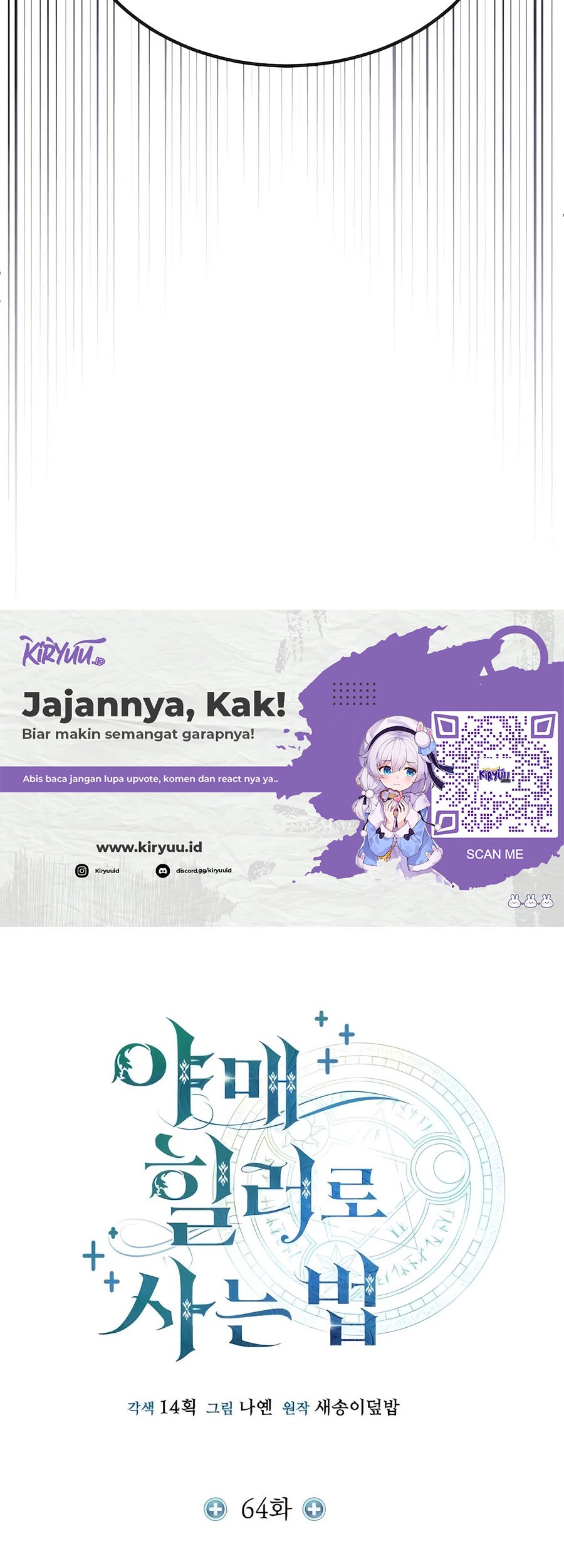 How to Live as an Illegal Healer Chapter 64 - halaman 10