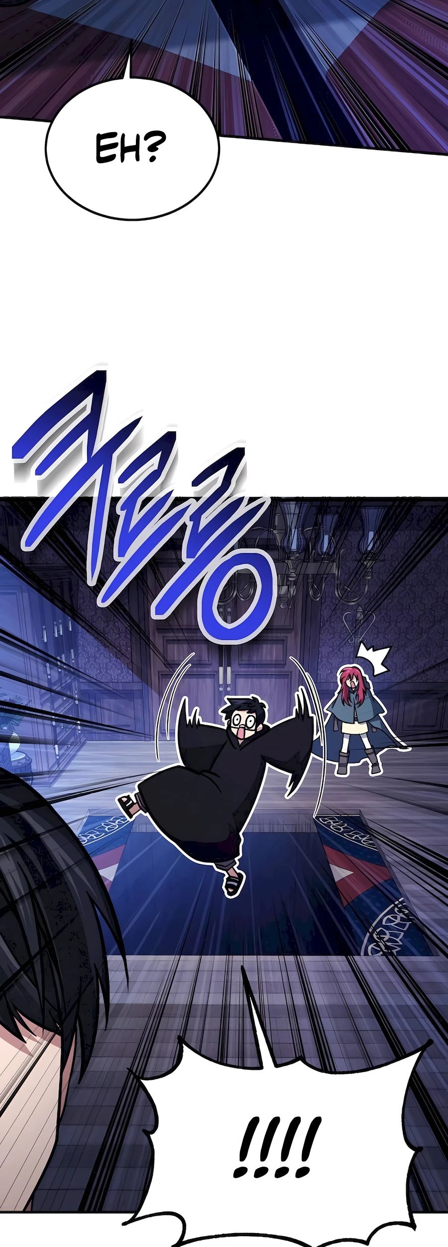 How to Live as an Illegal Healer Chapter 64 - halaman 20