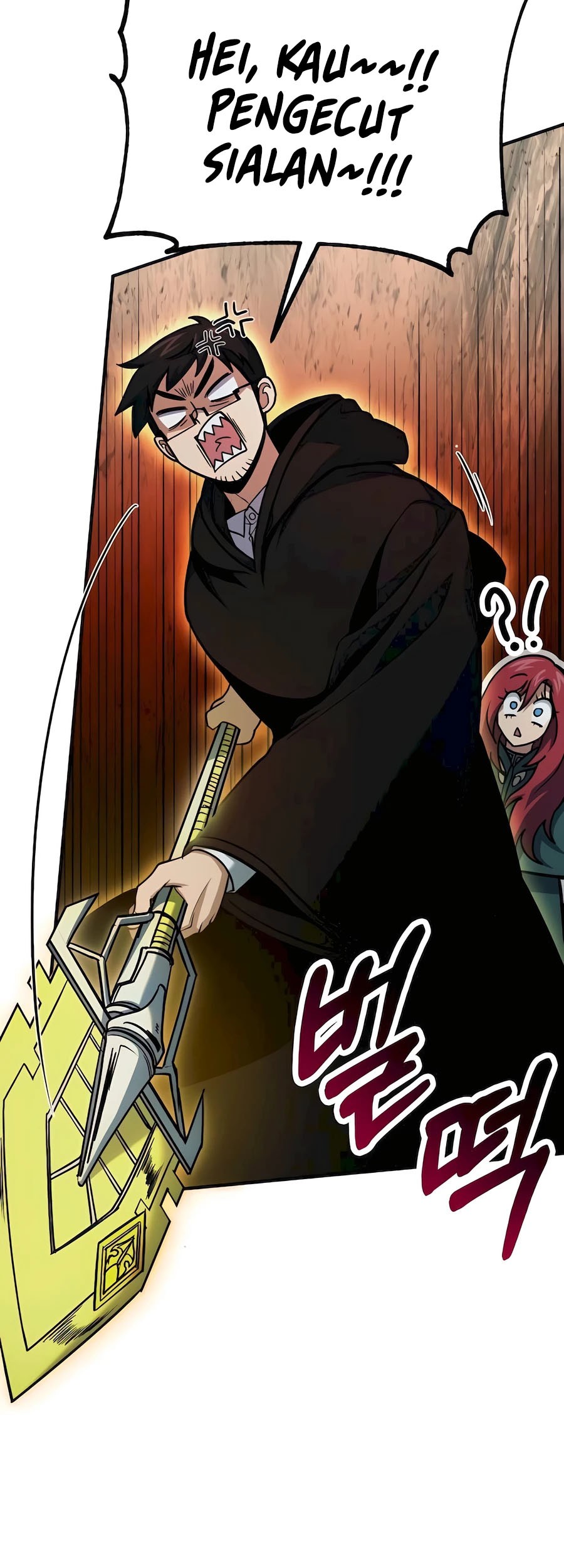 How to Live as an Illegal Healer Chapter 64 - halaman 58