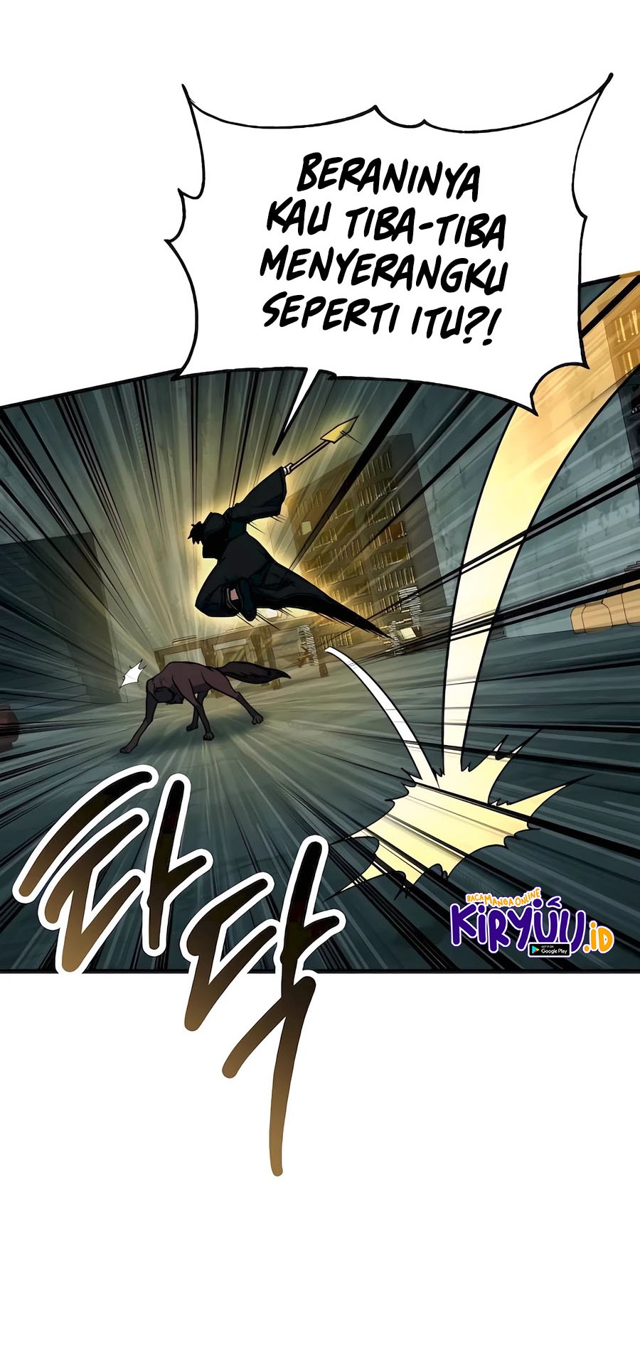 How to Live as an Illegal Healer Chapter 64 - halaman 59