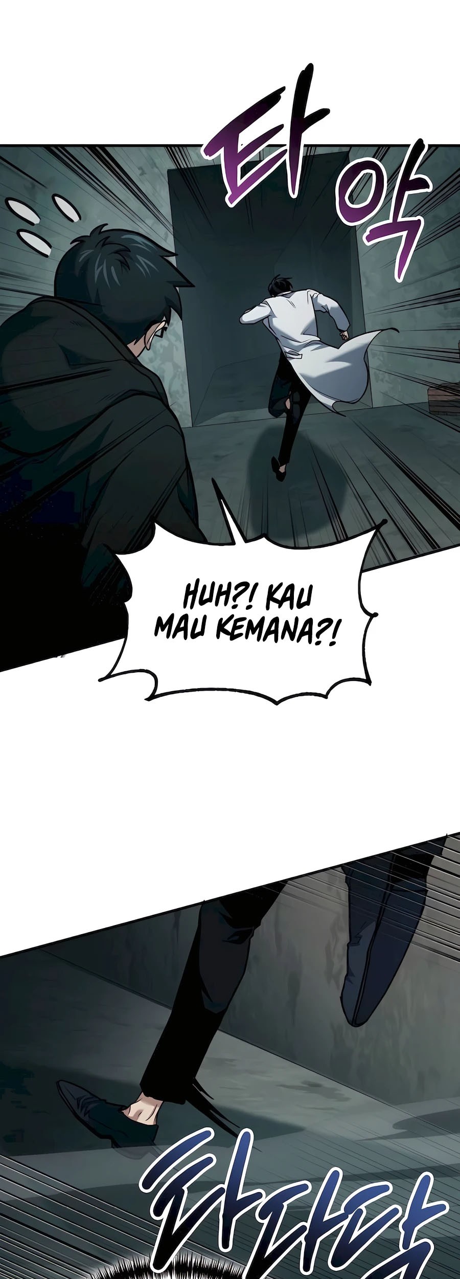 How to Live as an Illegal Healer Chapter 64 - halaman 68
