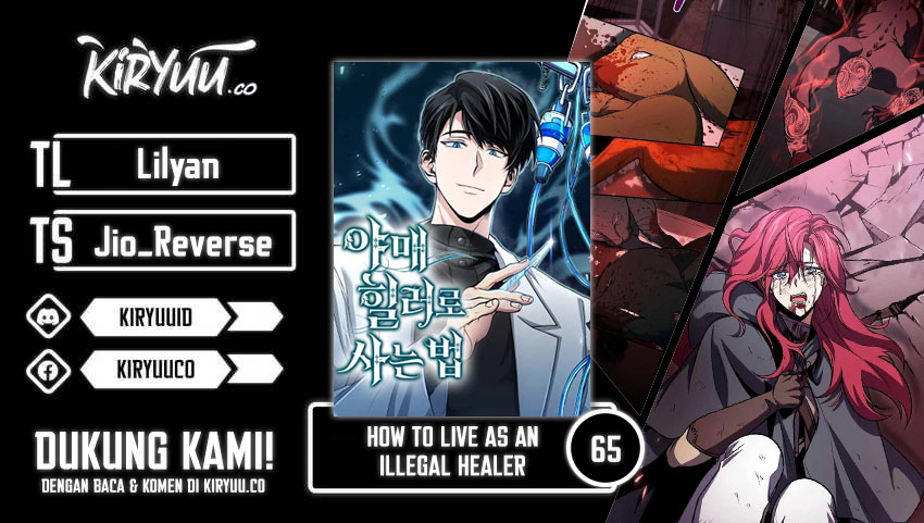 How to Live as an Illegal Healer Chapter 65 - halaman 1