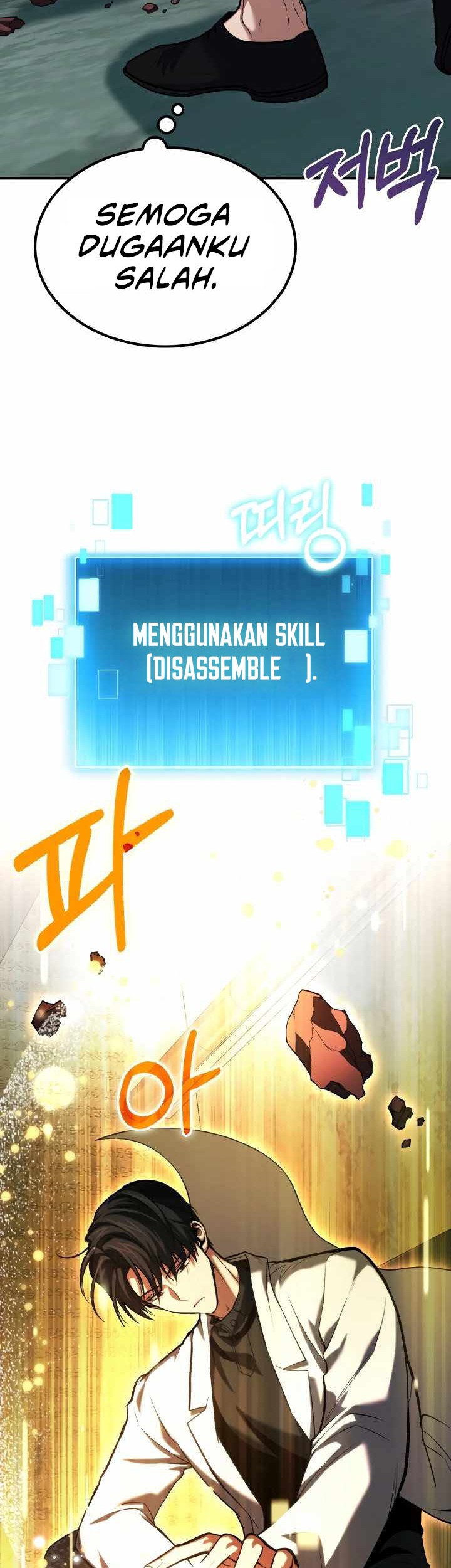How to Live as an Illegal Healer Chapter 65 - halaman 9