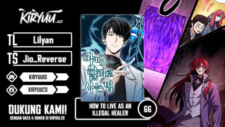 How to Live as an Illegal Healer Chapter 66 - halaman 1