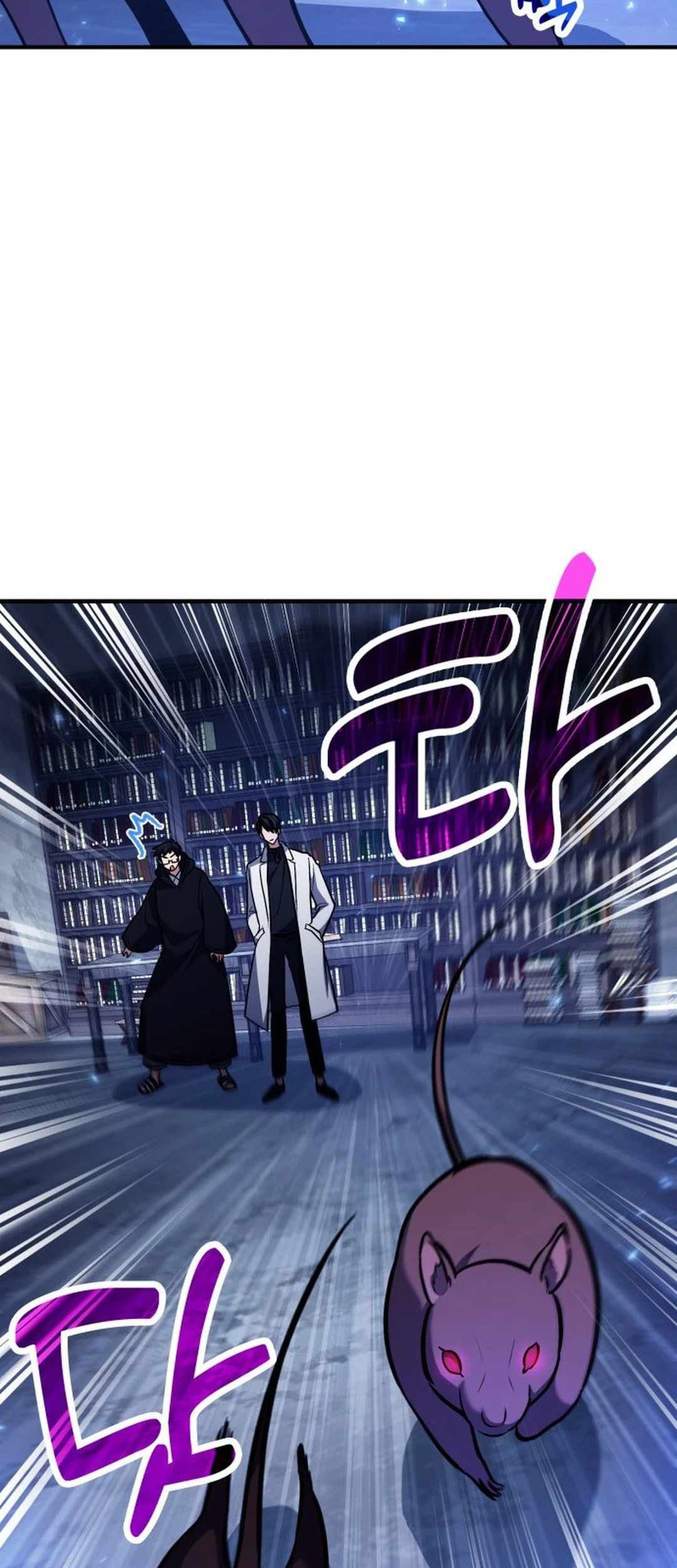 How to Live as an Illegal Healer Chapter 67 - halaman 23