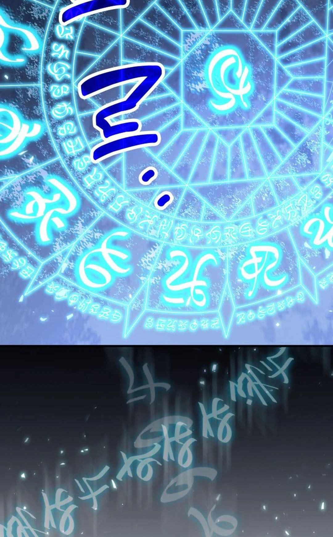 How to Live as an Illegal Healer Chapter 67 - halaman 29