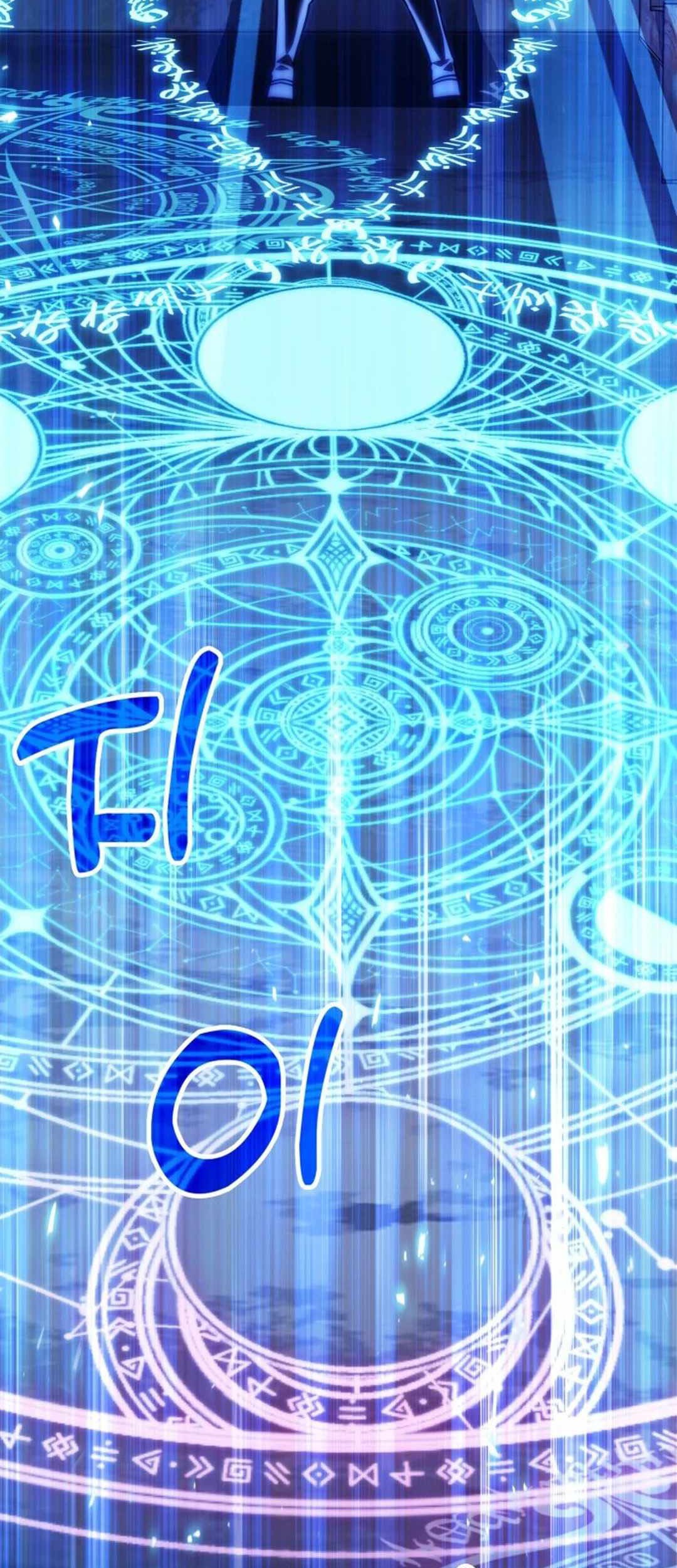 How to Live as an Illegal Healer Chapter 67 - halaman 4