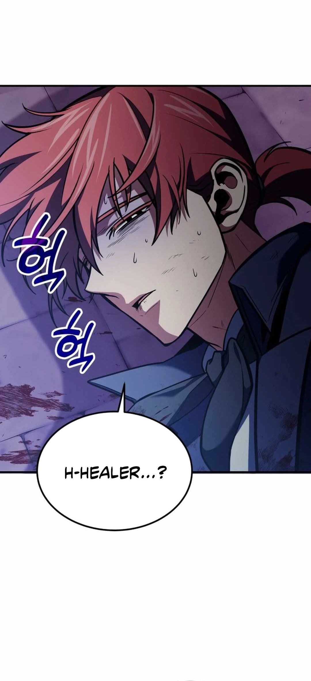 How to Live as an Illegal Healer Chapter 67 - halaman 81