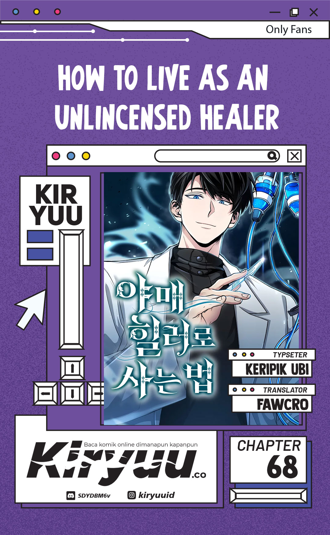 How to Live as an Illegal Healer Chapter 68 - halaman 1