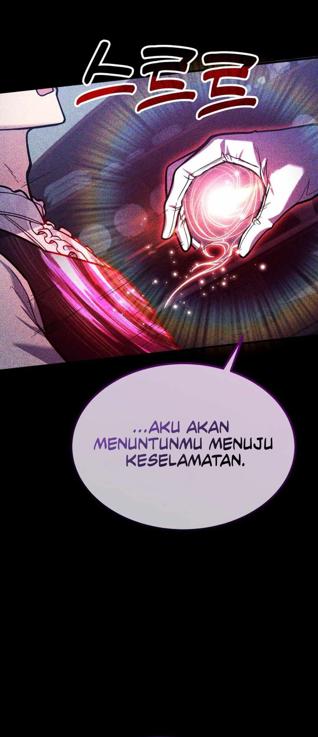 How to Live as an Illegal Healer Chapter 68 - halaman 36