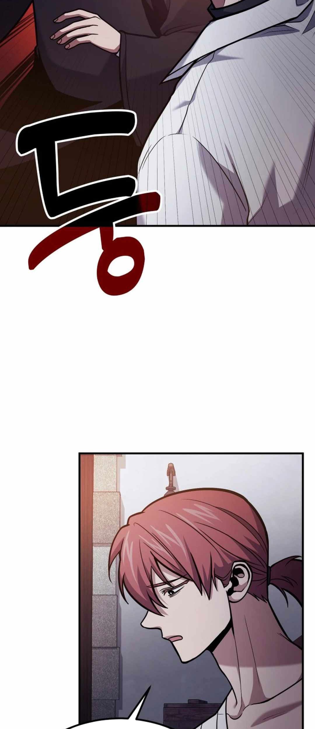 How to Live as an Illegal Healer Chapter 68 - halaman 40