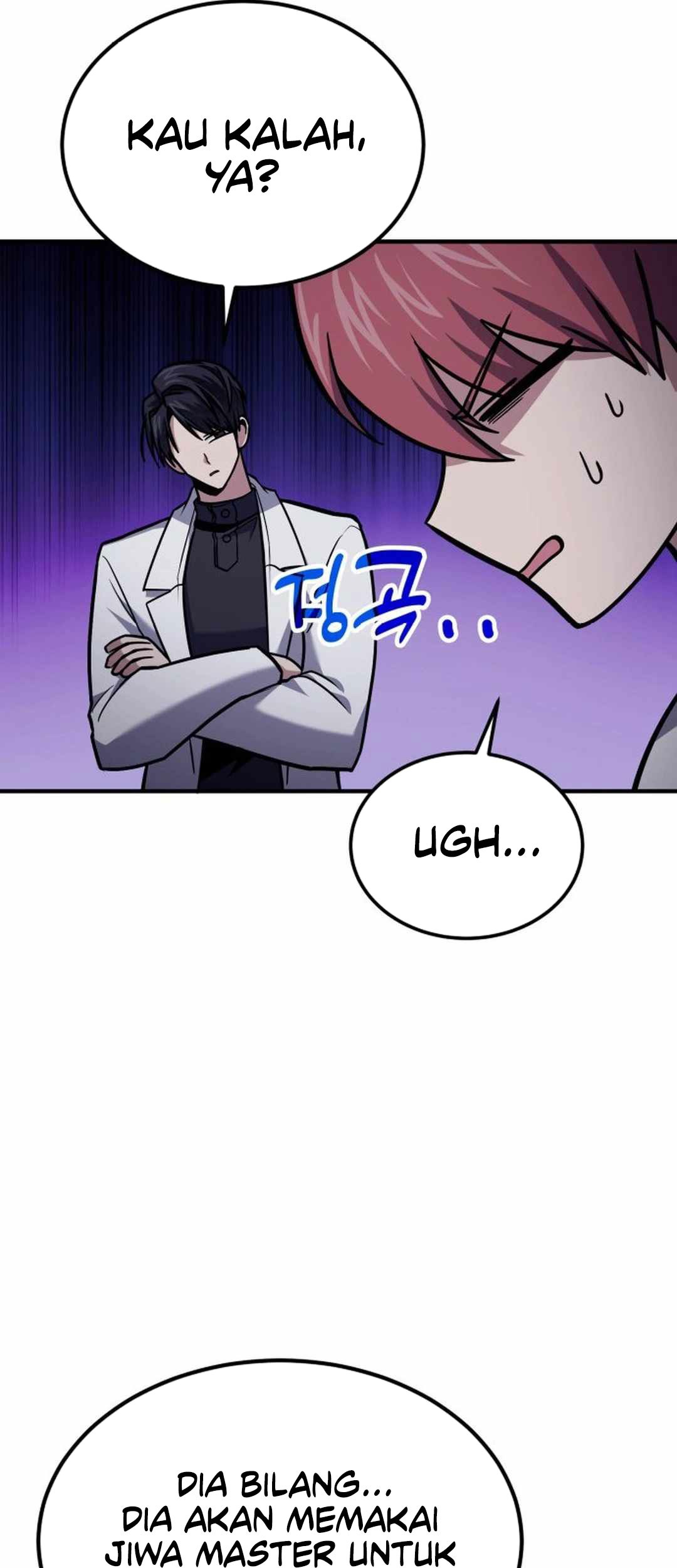 How to Live as an Illegal Healer Chapter 68 - halaman 42