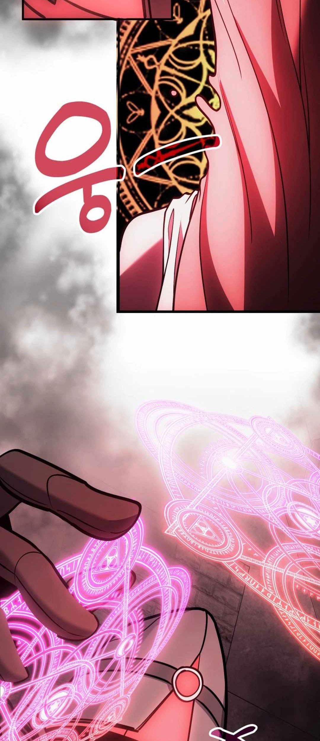 How to Live as an Illegal Healer Chapter 68 - halaman 59