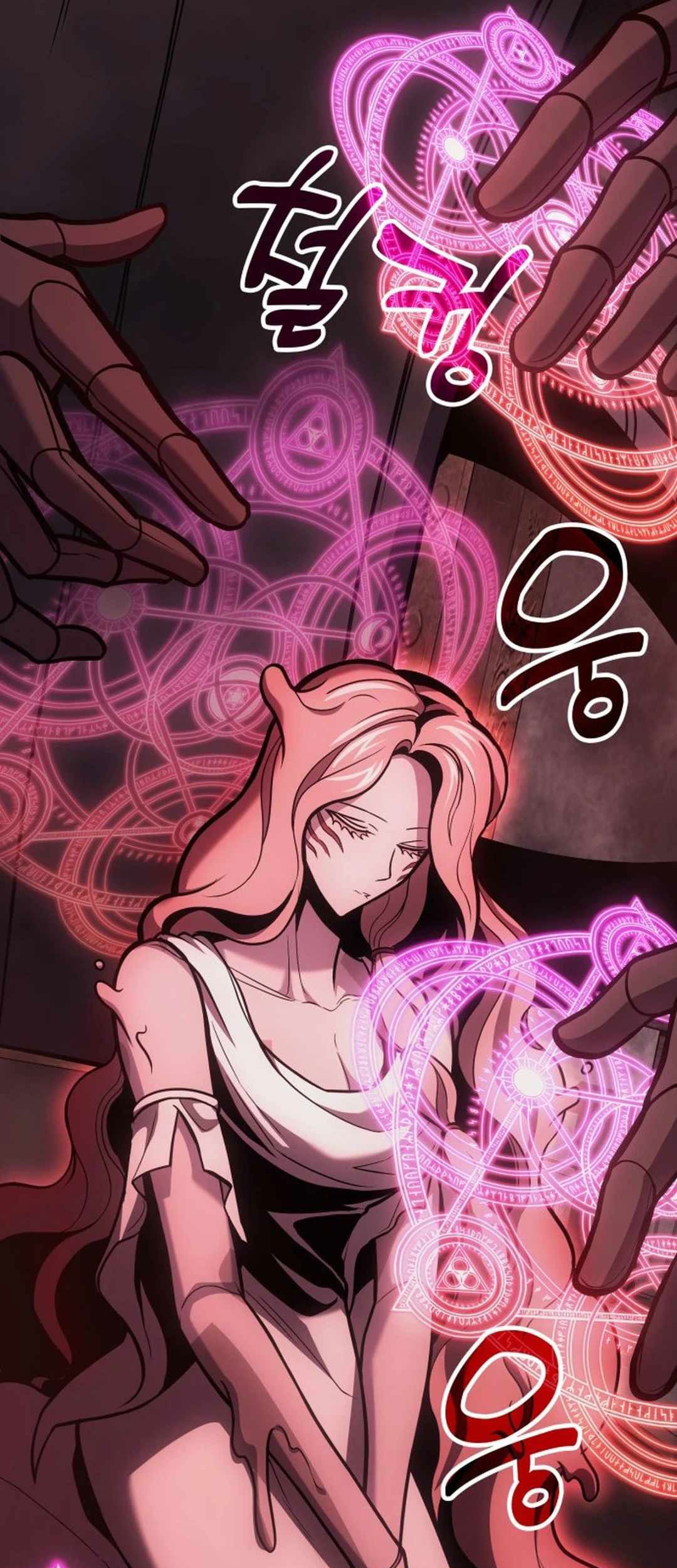 How to Live as an Illegal Healer Chapter 68 - halaman 61