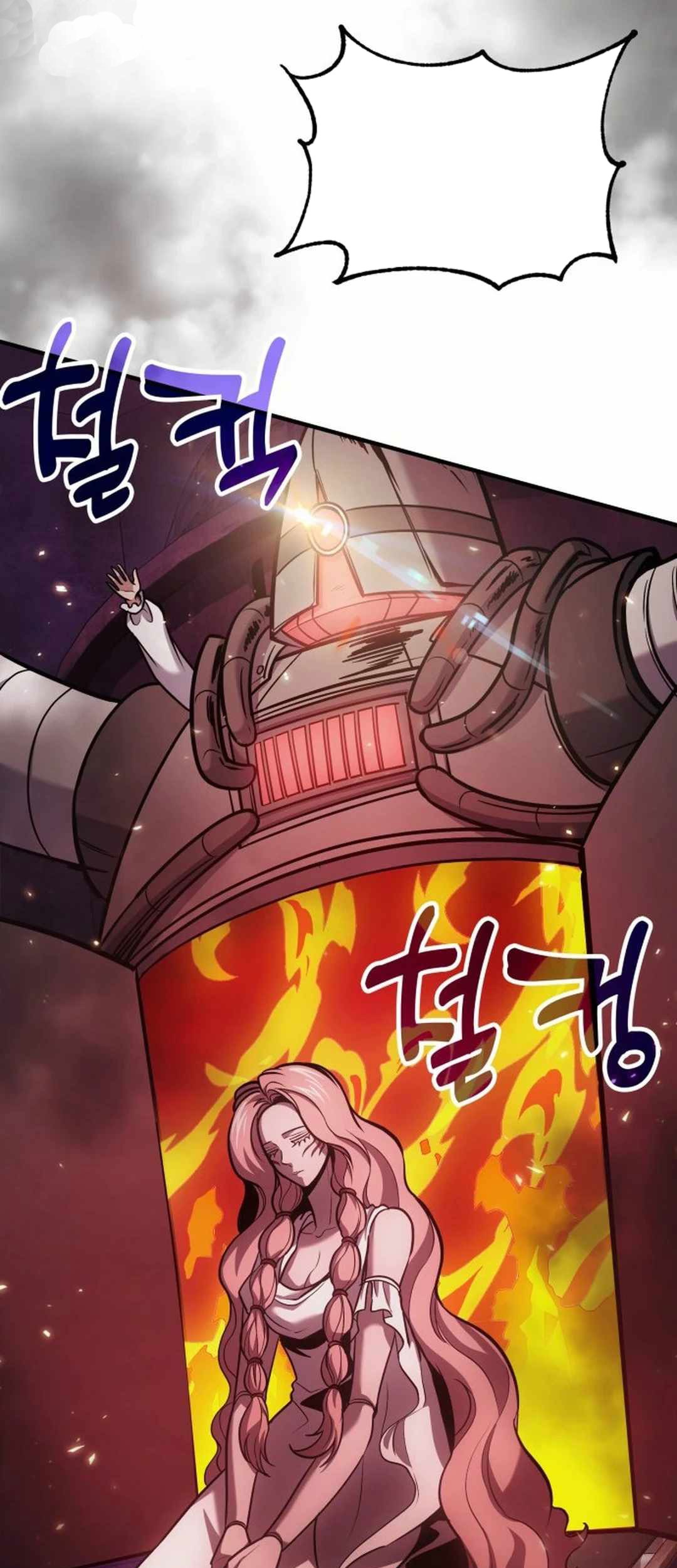 How to Live as an Illegal Healer Chapter 68 - halaman 69