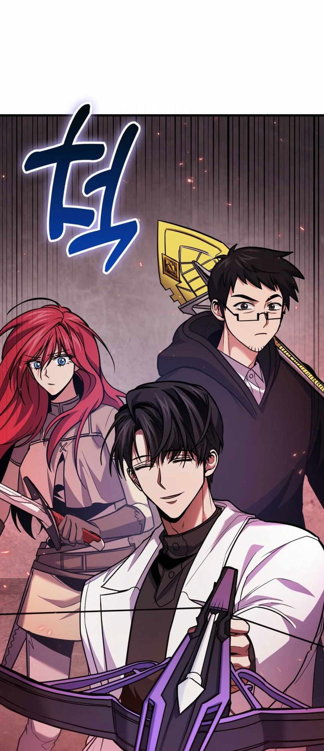 How to Live as an Illegal Healer Chapter 68 - halaman 83