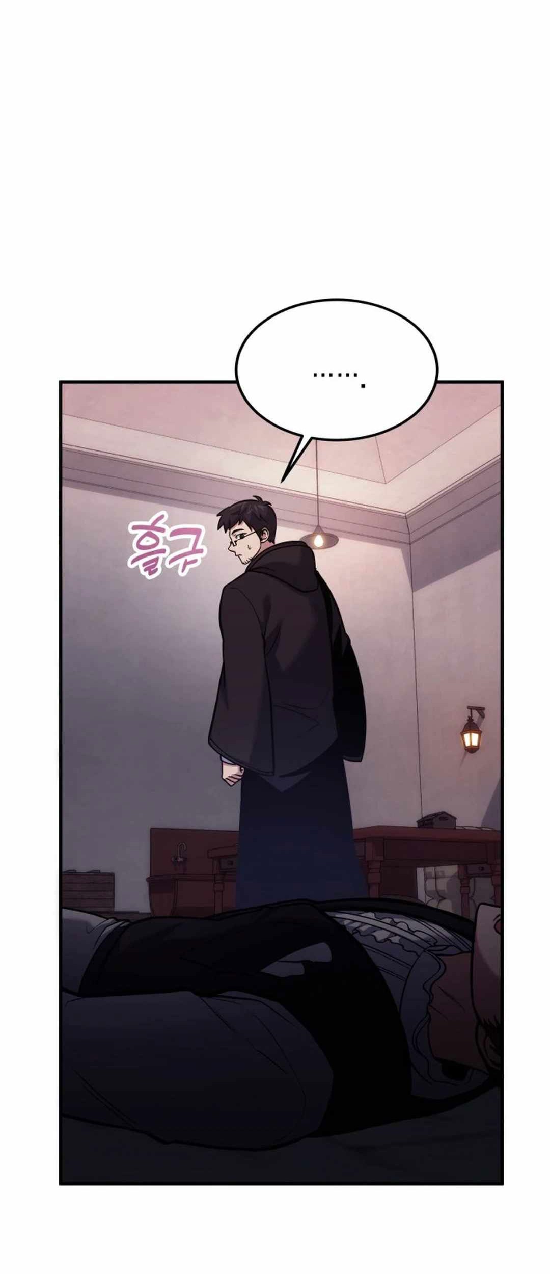 How to Live as an Illegal Healer Chapter 68 - halaman 9