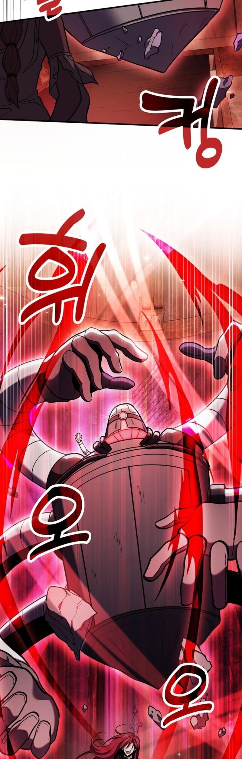 How to Live as an Illegal Healer Chapter 69 - halaman 22