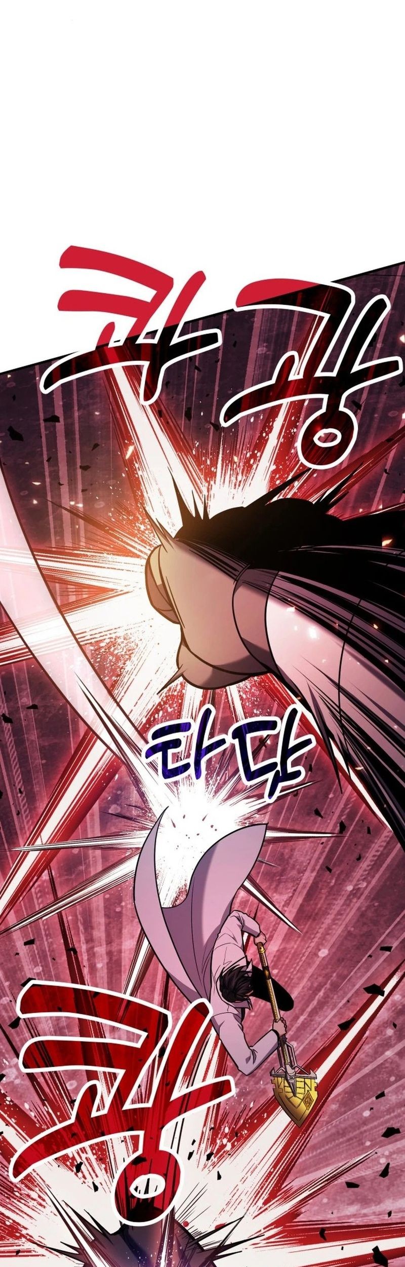 How to Live as an Illegal Healer Chapter 69 - halaman 46