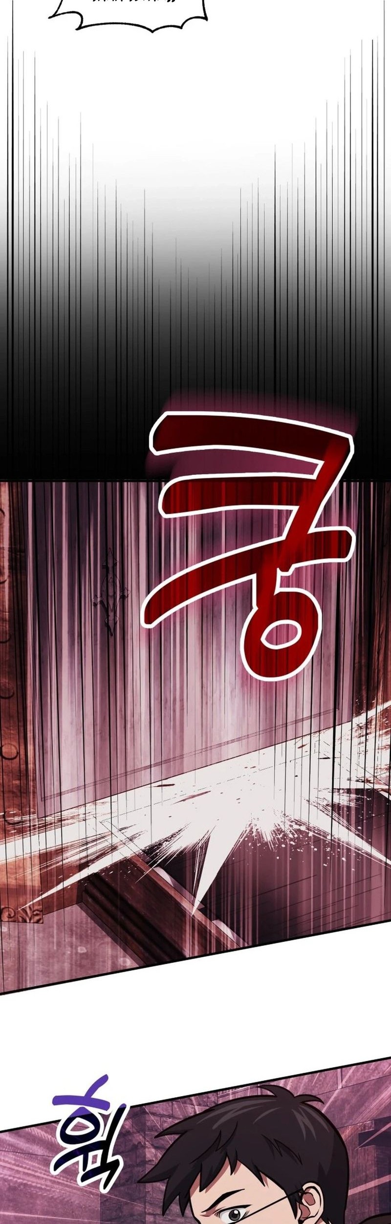 How to Live as an Illegal Healer Chapter 69 - halaman 59