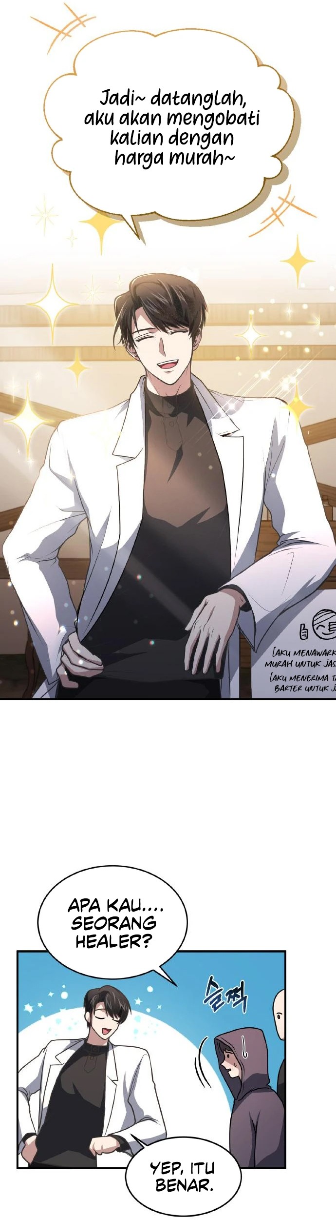 How to Live as an Illegal Healer Chapter 7 - halaman 11
