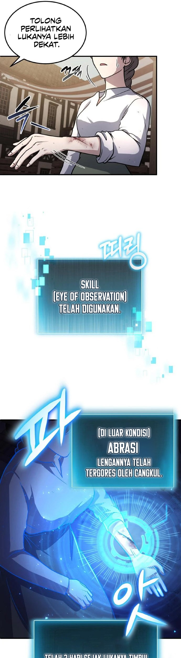 How to Live as an Illegal Healer Chapter 7 - halaman 19