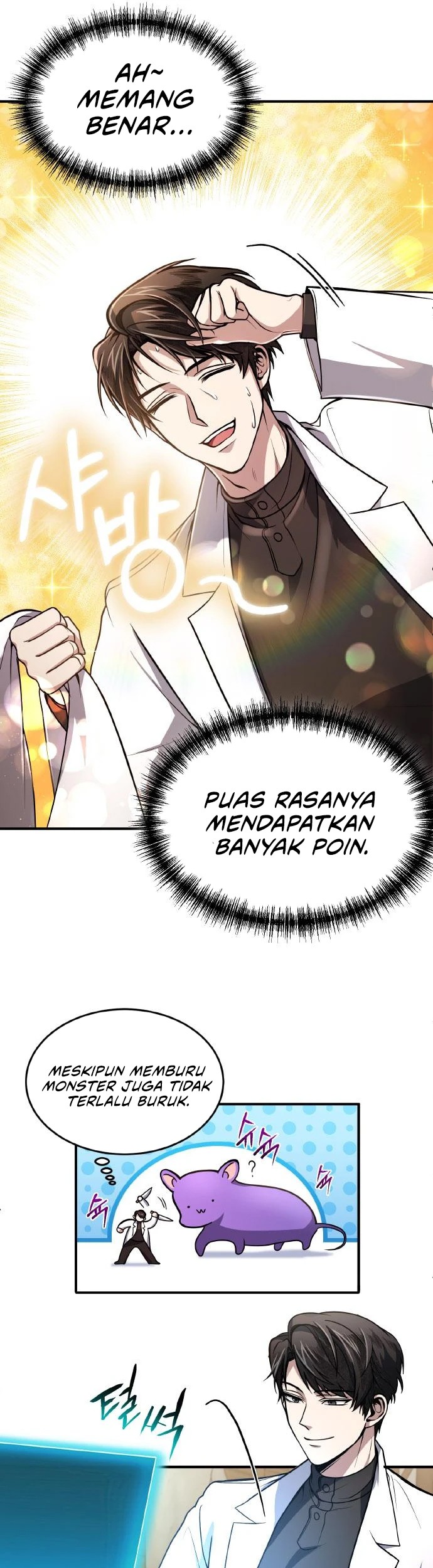 How to Live as an Illegal Healer Chapter 7 - halaman 31