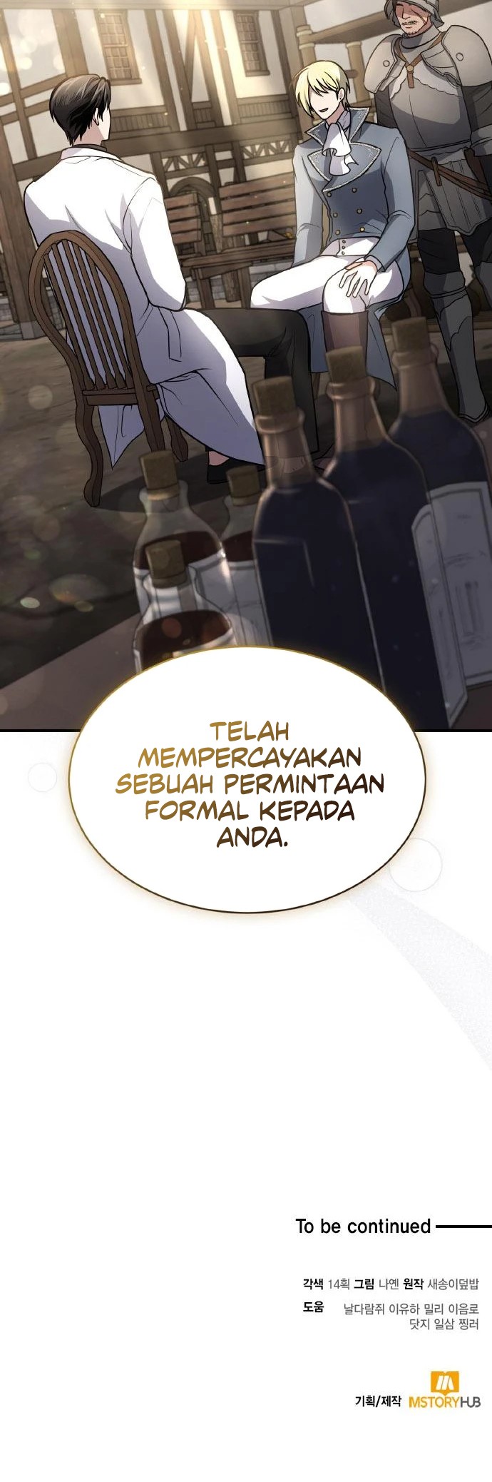 How to Live as an Illegal Healer Chapter 7 - halaman 41