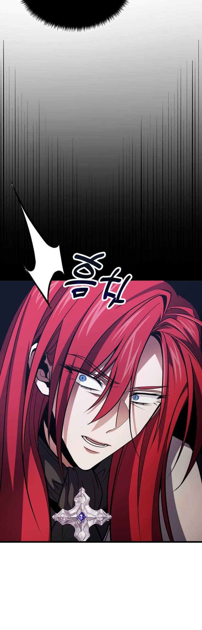 How to Live as an Illegal Healer Chapter 70 - halaman 17